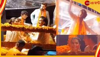 আম্বানিদের গণেশ পুজো, নাচে বিসর্জন যাত্রা জমালেন দীপিকা-রণবীর