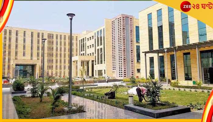 AIIMS Kalyani: ফের বিতর্কে কল্যাণী এইমস, চাকরি দেওয়ার নামে আড়াই লাখ নিয়েছেন বিজেপি বিধায়ক!