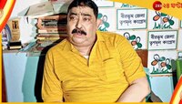 নিরাপত্তা বিঘ্নিত হওয়ার আশঙ্কা, পার্থের মতোই এবার অনুব্রতেরও ভার্চুয়াল শুনানি?