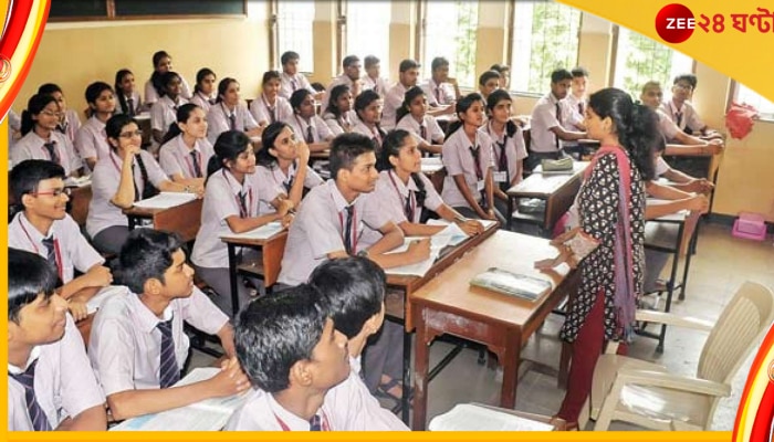 Teachers&#039; Day 2022: কেন ৫ সেপ্টেম্বর শিক্ষকদের শ্রদ্ধা জানানোর দিন?