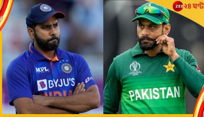 Mohammad Hafeez, IND vs PAK: &#039;ভারত তো লাডলা, সবাই চুমু খায়&#039;! হাফিজের মন্তব্যে সোশ্যালে আগুন