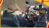  অজিদের হারিয়ে ইতিহাস! টিমবাস হয়ে গেল জিম্বাবোয়ের ডান্স ফ্লোর