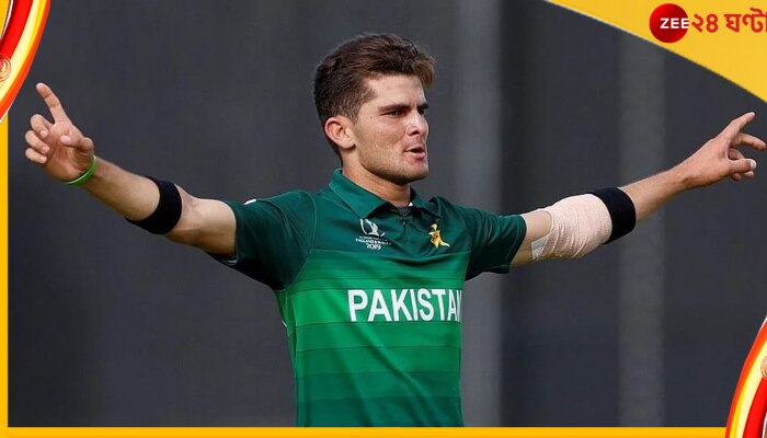 Shaheen Afridi: &#039;আপনি খেলেননি, ভাল লাগছে&#039;! ভারতীয় ফ্যানের কথা শুনে কী বললেন পাক পেসার?