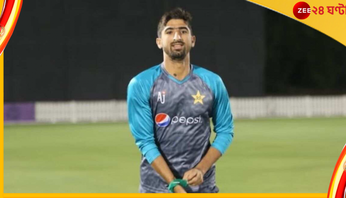 IND vs PAK, Asia Cup 2022: ফের ধাক্কা খেলেন বাবর আজম, ছিটকে গেলেন শাহনাওয়াজ দাহানি