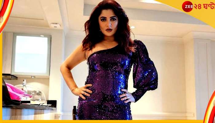 Srabanti Chatterjee : অহরহ 'বডি শেমিং', ফিটনেস ভিডিয়োতে চমকে দিলেন শ্রাবন্তী