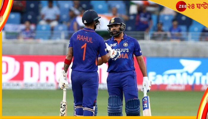 Rohit Sharma, KL Rahul, IND vs PAK: রোহিত-রাহুলের ব্যাটে লেখা হল নতুন রেকর্ড