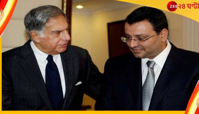 Cyrus Mistry : এক ঝলকে ফিরে দেখা সাইরাসের বর্ণময় জীবন...