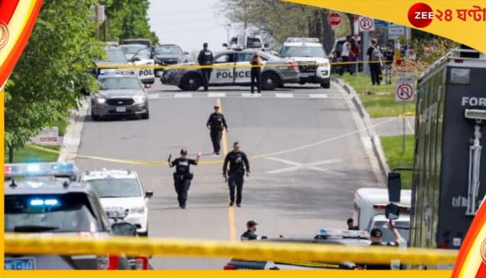 Canada stabbings: অজ্ঞাত আততায়ীর আক্রমণ কানাডায়, ছুরির আঘাতে মৃত ১০ 