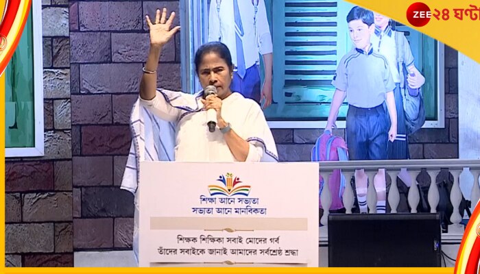 CM Mamata Banerjee: বামেদের কোনও কাগজ পাইনি, আমাদের কাগজ আছে, তাই ভুল ধরতে পারছেন: মমতা