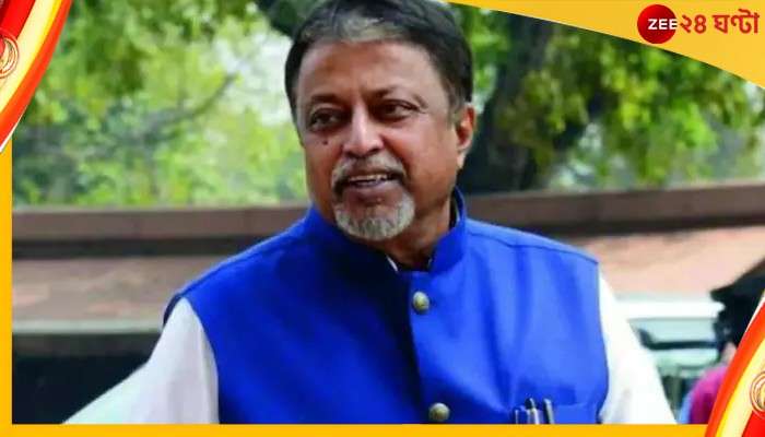 Mukul Roy: মরে যাইনি, বেঁচে আছি! তৃণমূল ভবনে ফিরেই হুঙ্কার মুকুলের