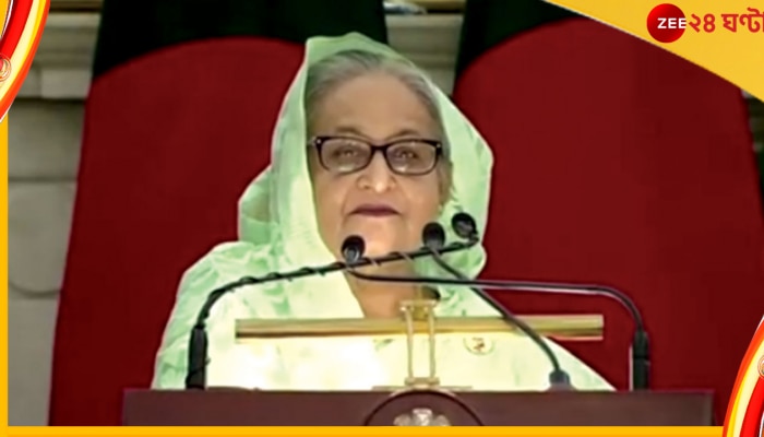 Sheikh Hasina Visits India: মোদী যতদিন রয়েছেন তিস্তা জলবন্টন-সহ সব সমস্যার সমাধান হয়ে যাবে: হাসিনা