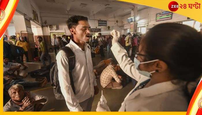 ভারত বায়োটেকের Nasal Vaccine-কে ছাড়পত্র, করোনা টিকার বদলে নেওয়া যাবে এই ডোজ