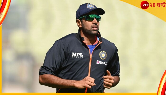 IND vs SL, Ravichandran Ashwin: বিষ্ণোইয়ের বদলে দলে এসে বড় কথা বলে দিলেন অশ্বিন