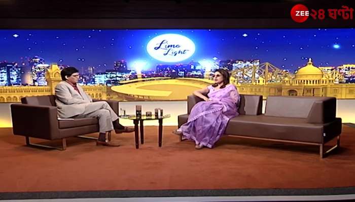LIME LIGHT | Satabdi Roy | Zee 24 Ghanta