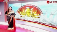 PUJO ASCHE: দেবী শ্যমরূপার এই পুজোয় প্রতিবছর প্রায় চল্লিশ হাজার মানুষের খিচুড়ি ভোগের ব্যবস্থা হয় | Zee 24 Ghanta
