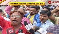 MOLOY GHATAK: মলয় ঘটকের ৩ বাড়িতে CBI, কলকাতার কোয়ার্টারেও গিয়েছে CBI | Zee 24 Ghanta