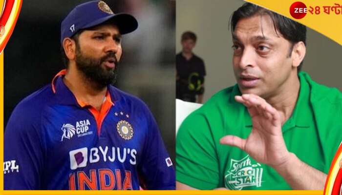  Rohit Sharma, Shoaib Akhtar: রোহিতকে খোঁচা দিয়ে ইউটিউবে অধিনায়কত্বের পাঠ আখতারের!  