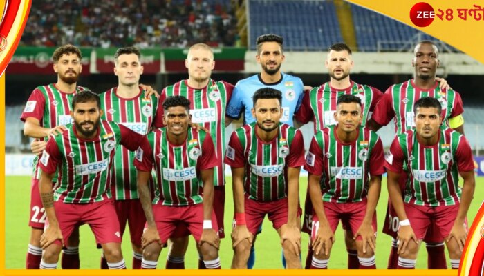 ATK Mohun Bagan, AFC Cup 2022: ডুরান্ডের পর এবার এএফসি থেকেও বিদায় সবুজ-মেরুনের