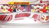 Saradha Chit Fund Scam: Debjani was under pressued by CID| Zee 24 Ghanta Exclusive 