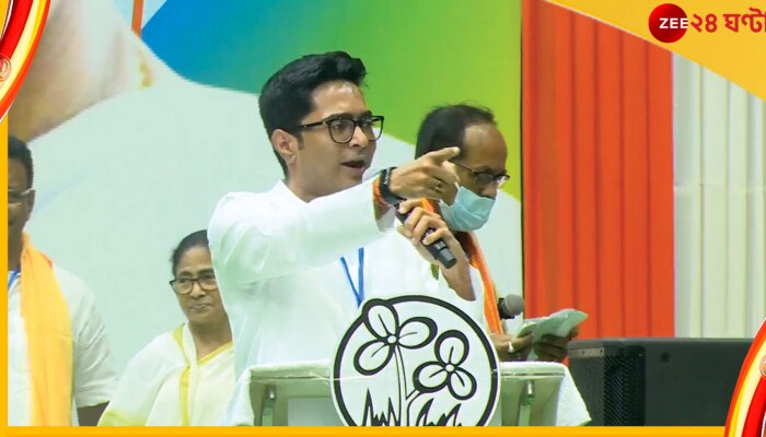 Abhishek Banerjee in Netaji Indore: ইডি-সিবিআইকে দিয়ে রাজনীতি! কত ধানে কত চাল, আপনাকে দেখাব লোডশেডিংবাবু: অভিষেক