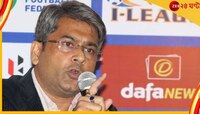 বাংলার প্রাক্তনদের নাম পদ্মশ্রী ও অর্জুন পুরস্কারের জন্য পাঠাচ্ছে ফেডারেশন 