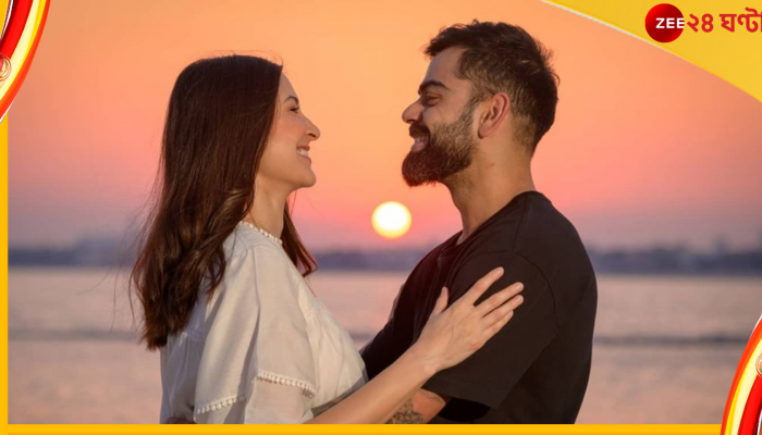 Virushka, Virat Kohli : ৭১তম শতরানের পর স্ত্রীকে ধন্যবাদ জানিয়েছিলেন বিরাট, আবেগি জবাব দিলেন অনুষ্কা 