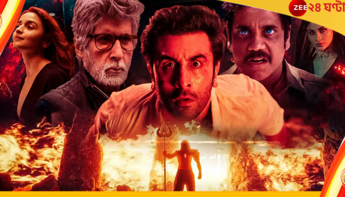 Brahmastra: মার্ভেল বা ডিসিকেও টেক্কা দিতে পারে আলিয়া-রণবীরের ‘ব্রহ্মাস্ত্র’!