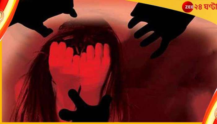 Titagrah Gang Rape: টিটাগড়ে বাড়ি থেকে তুলে নিয়ে গিয়ে  তরুণীকে গণধর্ষণ! শুরু রাজনৈতিক চাপানউতোর 