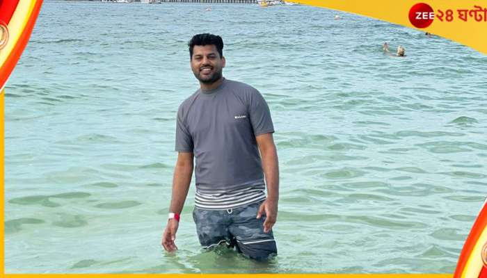 Garden Reach: মোবাইল গেমে প্রতারণা! কোটি কোটি টাকা &#039;আত্মসাৎ&#039; গার্ডেনরিচের আমিরের 