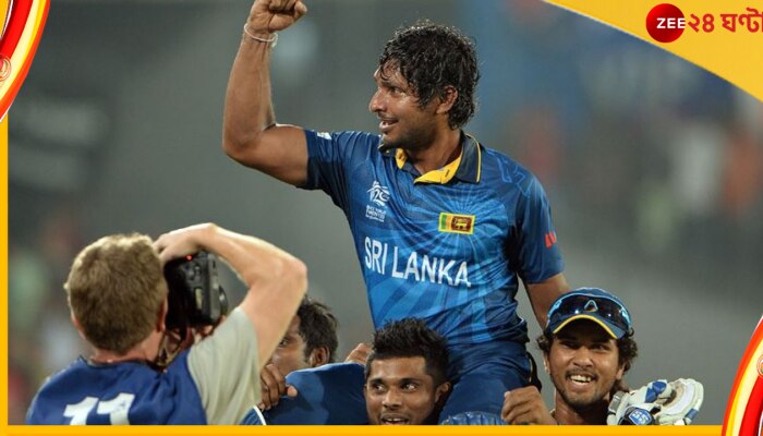  Asia Cup Final, Kumar Sangakkara: &#039;কাপ নিয়ে ঘরে ফেরো&#039;! শনাকাদের রক্তগরম করা পেপটক কিংবদন্তির