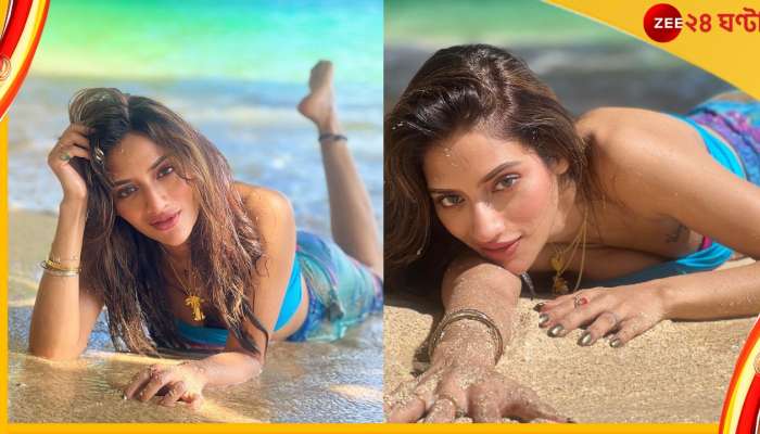 Nusrat Jahan : সৈকতে নীল বিকিনি, শরীরে আদর উষ্ণ বালির! নুসরতে মজে মিমি-শ্রাবন্তী... 