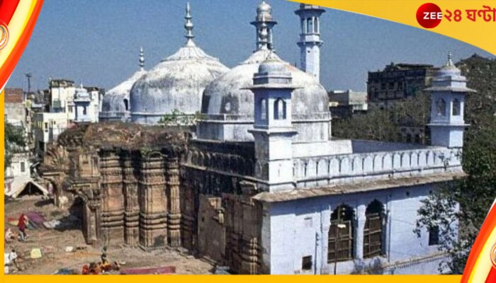 Gyanvapi Mosque: জ্ঞানবাপী মামলায় গুরুত্বপূর্ণ সিদ্ধান্ত আজ, নিরাপত্তার জালে বারাণসী