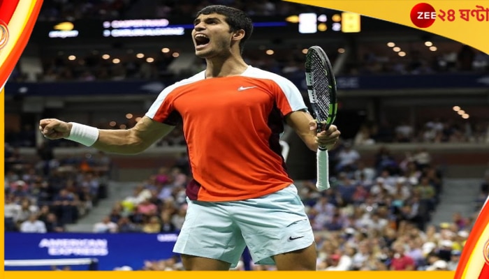 US Open Final 2022, Carlos Alcaraz: যুক্তরাষ্ট্র ওপেনে নতুন সূর্যোদয়! চ্যাম্পিয়ন বছর উনিশের আলকারাজ