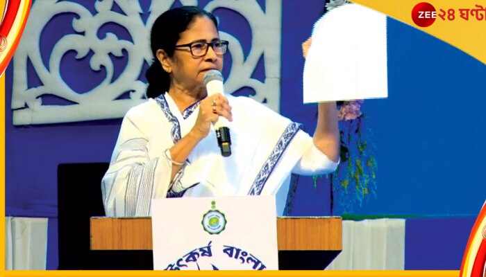 Mamata Banerjee in Netaji Indore:  উত্কর্ষ বাংলা-র সাফল্য, ১০ হাজার চাকরির নিয়োগপত্র রাজ্যের