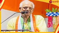 কে দিচ্ছে টাকা? সম্পত্তি বৃদ্ধি নিয়ে বিস্ফোরক শোভনদেব!