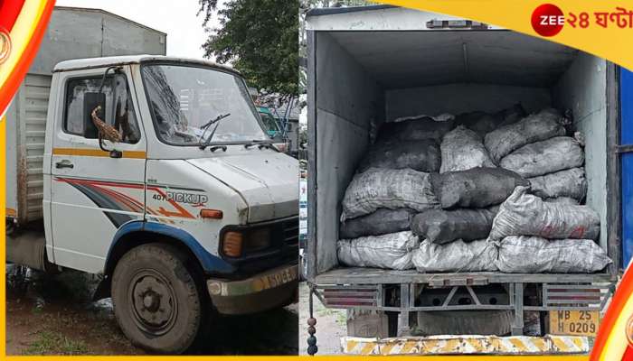 Coal Smuggling: সিবিআই তদন্তের মাঝেই দুধের কন্টেনারে কয়লা পাচার! আসানসোলে গ্রেফতার ১