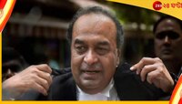 ফের অ্যাটর্নি জেনারেল মুকুল রোহতাগি, ভেনুগোপালের মেয়াদ শেষে দায়িত্ব নেবেন তিনি