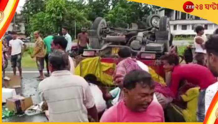 WATCH: জাতীয় সড়কে উলটে গেল মদবোঝাই গাড়ি! হুলস্থুল কাণ্ড জলপাইগুড়িতে