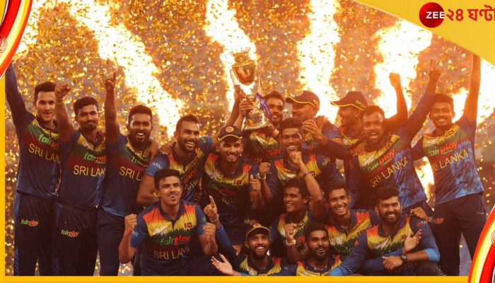 Sri Lanka, Asia Cup 2022 : অস্থির সময় অতীত, জয়ী শ্রীলঙ্কা দলকে দেখার জন্য কলম্বোর রাস্তায় জনজোয়ার 