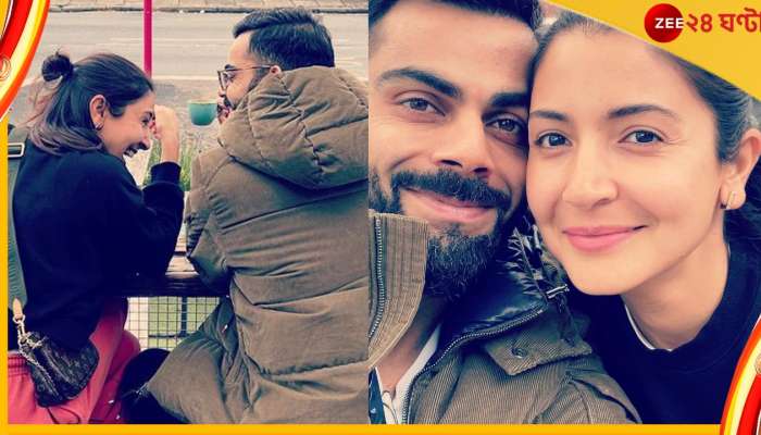 Virat Kohli, Anushka Sharma: বিলেতে বিরুষ্কার &#039;বিউটিফুল মর্নিং&#039;! উষ্ণতায় মুড়ে দিলেন ইনস্টাগ্রাম