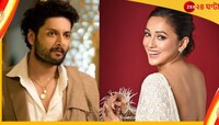 আলি ফজলের সঙ্গে জুটি, মিমি চললেন মুম্বই! 
