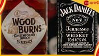 ভালো তো বাসেন, জানেন কি Whisky আর Whiskey-র তফাত?