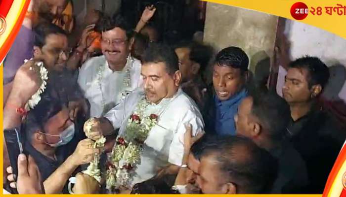  Suvendu Adhikari, Nabanna Abhiyan:  &#039;আদালতের নির্দেশে বেরোলাম&#039;, লালবাজার থেকে ছাড়া পেলেন শুভেন্দু