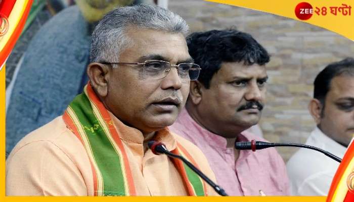 Dilip Ghosh: আন্দোলনের লগ্নে জন্ম, অথচ আন্দোলনকেই ভয় পান, মমতাকে কটাক্ষ দিলীপের 