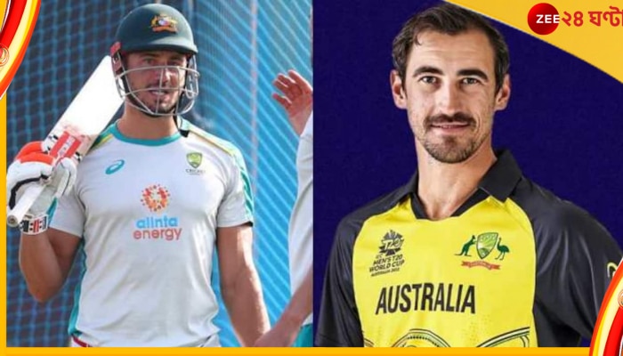 IND vs AUS : টি-টোয়েন্টি বিশ্বকাপের আগে বড় ধাক্কা খেল অস্ট্রেলিয়া, চোটের জন্য নেই তিন তারকা 