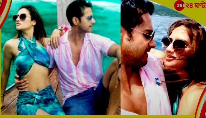 Nusrat Jahan : মাঝ সমুদ্রে নৌকায় ভেসে আদরে সোহাগে মাখামাখি যশ-নুসরত