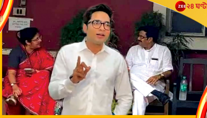 BJP Nabanna Abhiyan: 'লালবাজারে লকেট-রাহুলের হাতে হাত, এসবের মানে কী আমি জানি না': অভিষেক  