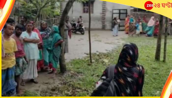   Malda: বিয়ের প্রতিশ্রুতি দিয়ে সহবাস? মালদহে প্রেমিকের বাড়ির সামনে ধরনা যুবতীর