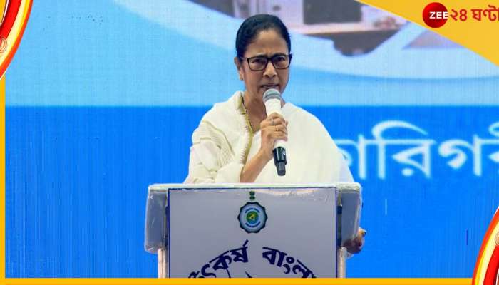 Mamata Banerjee: ঠোঙা বানিয়ে কোটিপতি হওয়ার উপায় বাতলে দিলেন মমতা!