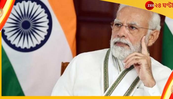 SCO Summit: এক ছাদের নীচে মোদী-জিনপিং-পুতিন! দ্বিপাক্ষিক বৈঠকে ভারত-পাক?